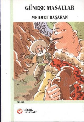 Güneşe Masallar  Frontansicht 1