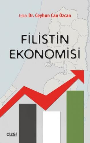 Filistin Ekonomisi  Frontansicht 1