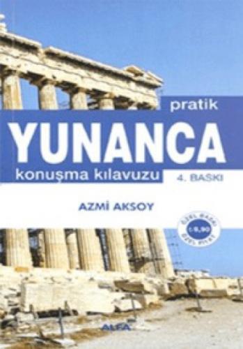 Pratik Yunanca Konuşma Kılavuzu  Frontansicht 1