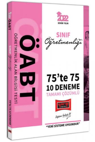 2022 ÖABT Sınıf Öğretmenliği 75te 75 Tamamı Çözümlü 10 Deneme  Frontansicht 1