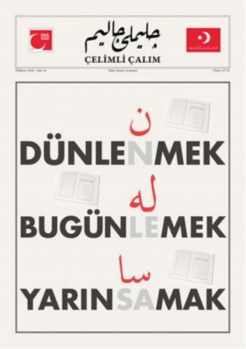 Çelimli Çalım Dergisi Sayı: 16  Frontansicht 1