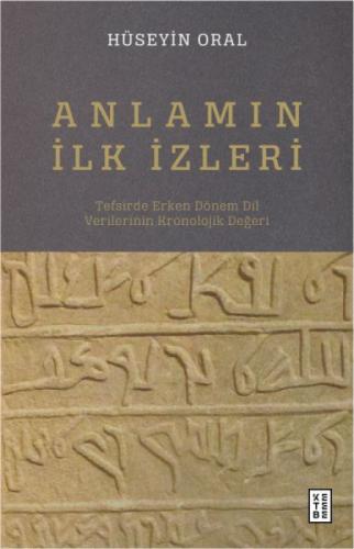 Anlamın İlk İzleri  Frontansicht 1