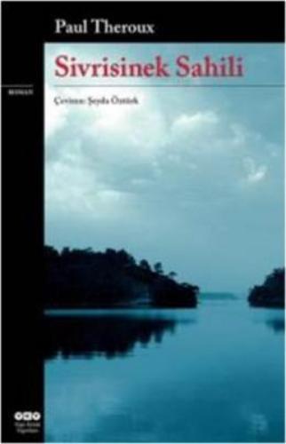 Sivrisinek Sahili  Frontansicht 1