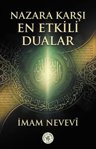 Nazara Karşı En Etkili Dualar - İmam Nevevi  Frontansicht 1