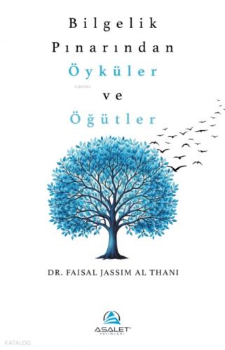 Bilgelik Pınarından Öyküler ve Öğütler  Frontansicht 1