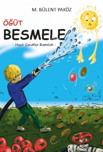 Öğüt Besmele  Frontansicht 1