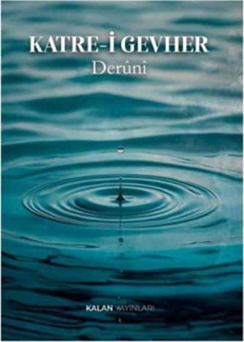 Katre-i Gevher  Frontansicht 1