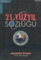 21. Yüzyıl Sözlüğü  Frontansicht 1