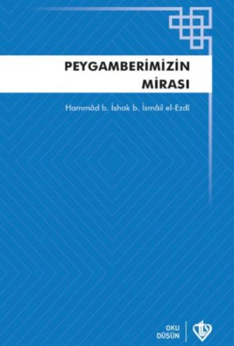 Peygamberimizin Mirası  Frontansicht 1