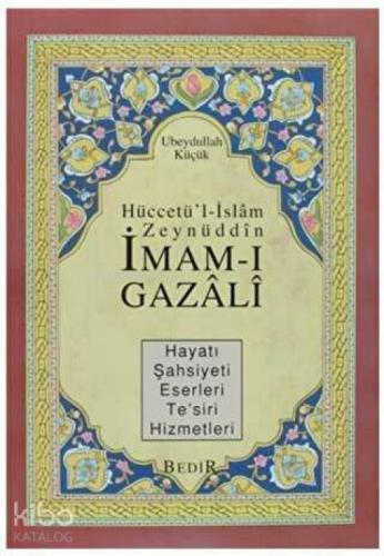 Hüccetü'l-İslam Zeynüddin İmam-ı Gazali  Frontansicht 1