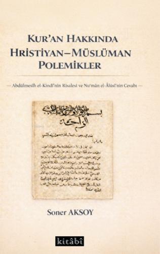 Kuran Hakkında Hristiyan - Müslüman Polemikler  Frontansicht 1