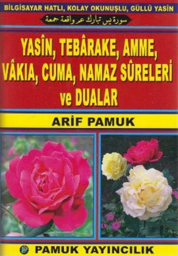 Yasin, Tebareke, Amme, Vakıa, Cuma, Namaz Sureleri ve Dualar (Yas-037)  Frontansicht 1