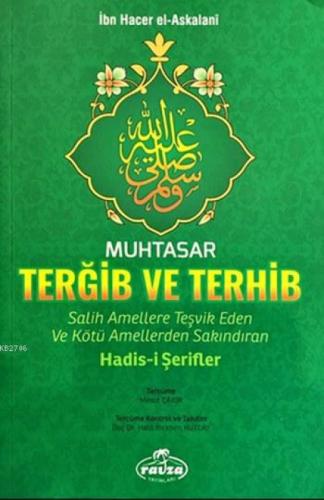 Muhtasar Terğib ve Terhib  Frontansicht 1