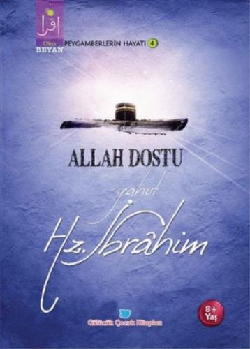 Allah Dostu Yahut Hz. İbrahim  Frontansicht 1