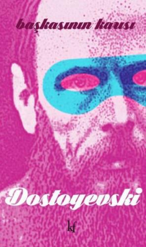 Baþkasının Karısı  Frontansicht 1