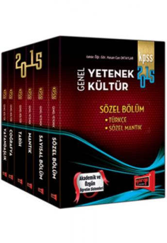 KPSS Konu Anlatımlı  Frontansicht 1