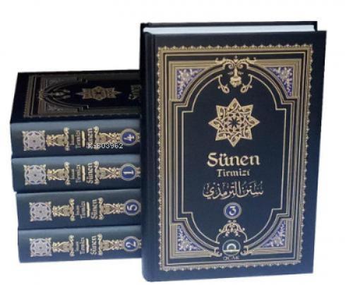 Sünen Tirmizi 5 Cilt (Ciltli)  Frontansicht 1