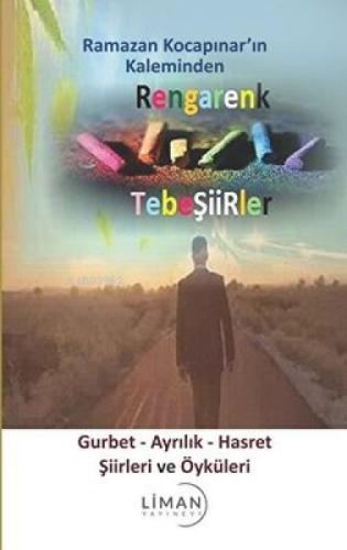 Gurbet-Ayrılık-Hasret Şiirleri ve Öyküleri  Frontansicht 1