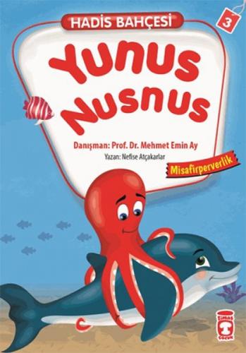 Yunus Nusnus Misafirperverlik  Frontansicht 1