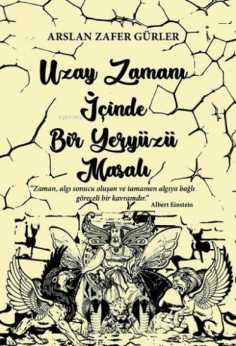 Uzay Zamanı İçinde Bir Yeryüzü Masalı  Frontansicht 1