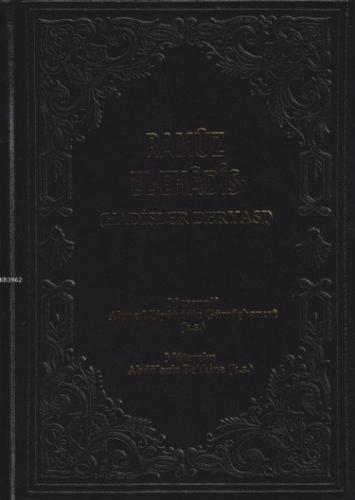 Ramuz El Hadis 2. Cilt  Frontansicht 1