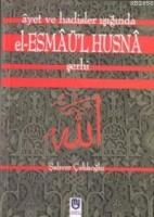 Âyet ve Hadisler Işığında| El-esmâü´l Husnâ  Frontansicht 1
