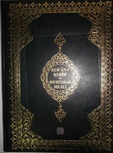 Kur'an-ı Kerim ve Muhtasar Meali (Cami Boy - Renkli - Sade)  Frontansicht 1