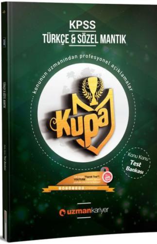 2018 KPSS Kupa Türkçe Konu Konu Test Bankası  Frontansicht 1