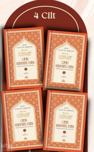 Câmiu Kerâmâti'l-Evliya (4 Cilt);Sahabeden Günümüze Veliler ve Kerametleri  Frontansicht 1