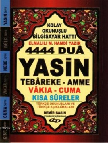 Kolay Okunuşlu Bilgisayar Hatlı  Frontansicht 1