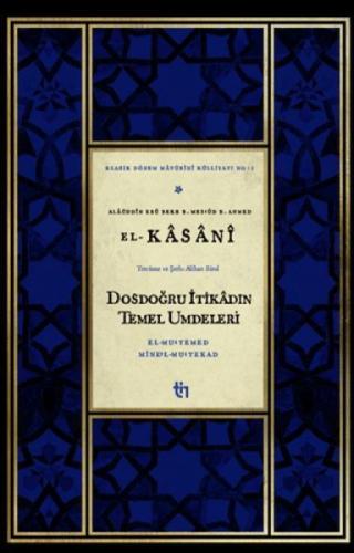 Dosdoğru İtikâdın Temel Umdeleri Ş El-Mu?temed Mine'l-Mu?tekad  Frontansicht 1