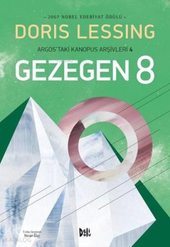 Gezegen 8 - Argos'taki Kanopus Arşivleri 4  Frontansicht 1