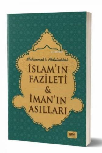 İslam'ın Fazileti;İman'ın Asılları  Frontansicht 1