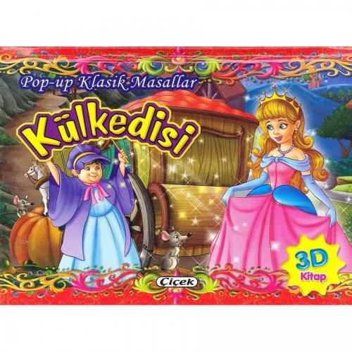 Pop up Klasik Masallar Dizisi Külkedisi 3D Kitap  Frontansicht 1