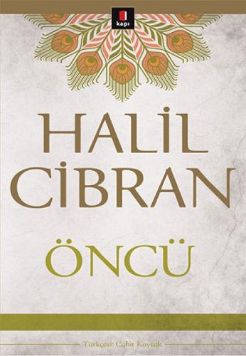 Öncü  Frontansicht 1