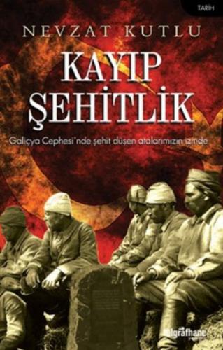 Kayıp Şehitlik  Frontansicht 1