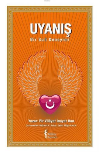 Uyanış Bir Sufi Deneyimi  Frontansicht 1