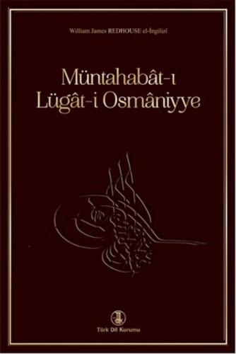 Müntahabat-ı Lügat-ı Osmaniyye  Frontansicht 1