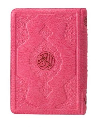 2 Renkli Pembe Hafız Boy Kur'A...  Frontansicht 1
