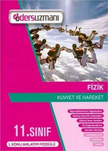 11. Sınıf Fizik Ders Fasikülleri (2 Sayı)  Frontansicht 1