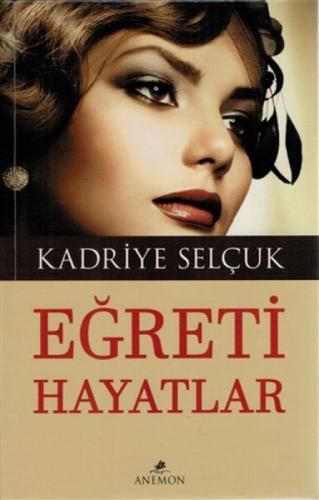 Eğreti Hayatlar  Frontansicht 1