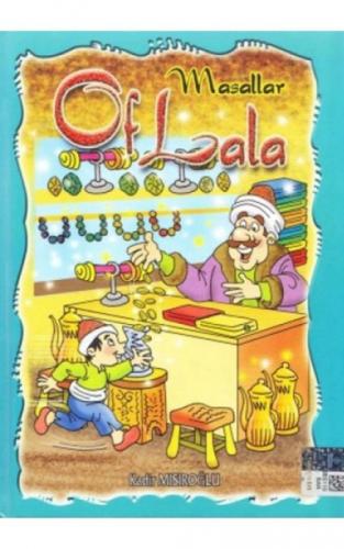 Of Lala  Frontansicht 1