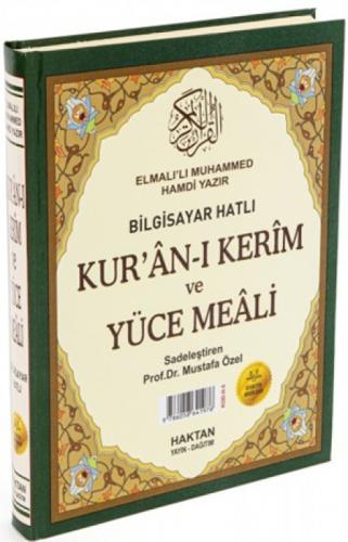 Kur'an-ı Kerim ve Yüce Meali Rahle Boy (H-5) (Ciltli)  Frontansicht 1