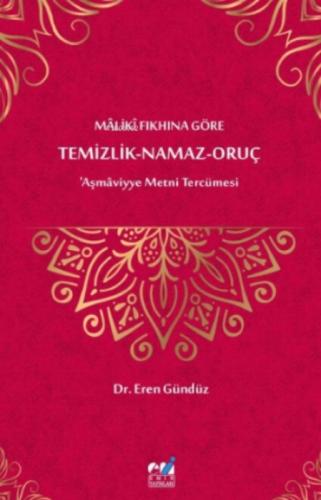 Mâlikî Fıkhına Göre Temizlik-Namaz- Oruç ŞAşmâviyye Metni Tercümesi  Frontansicht 1