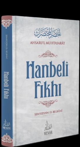 Hanbelî Fıkhı (Ahsaru'l Muhtasarat)  Frontansicht 1