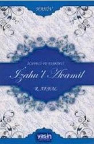 İzahul Avamil Nahiv  Frontansicht 1