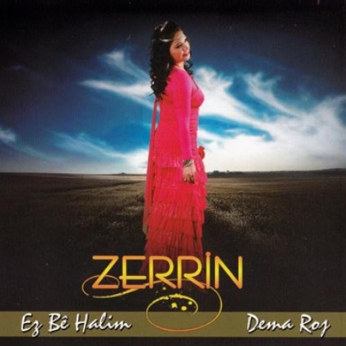 Ey Be Halim / Dema Roj (CD)  Frontansicht 1