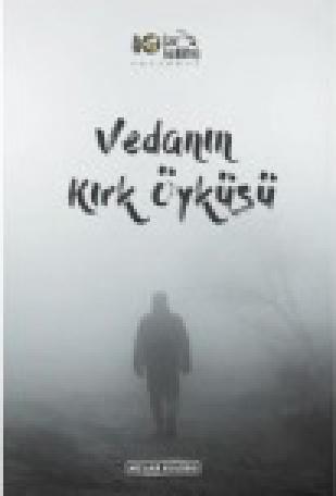 Vedanın Kırk Öyküsü  Frontansicht 1