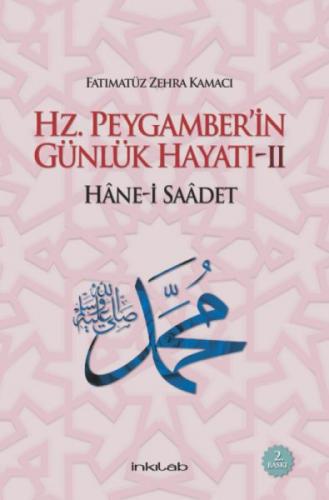 Hz. Peygamber'in Günlük Hayatı:2 Hane-i Saadet  Frontansicht 1