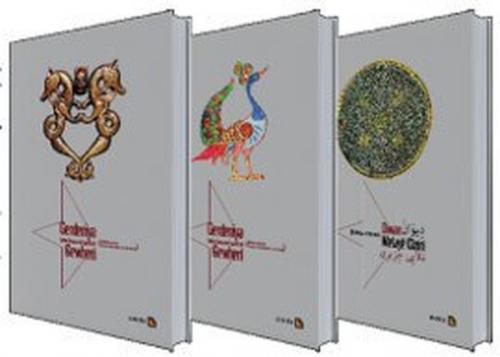 Melaye Ciziri (Kürtçe, 3 Kitap Takım, Ciltli, Kutulu, Özel Baskı  Frontansicht 1